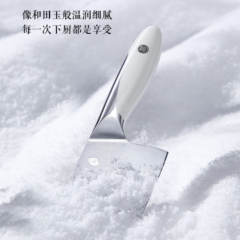 张小泉厨刀175mm简约大气锋利大师印和田雪系列D100143高清大图