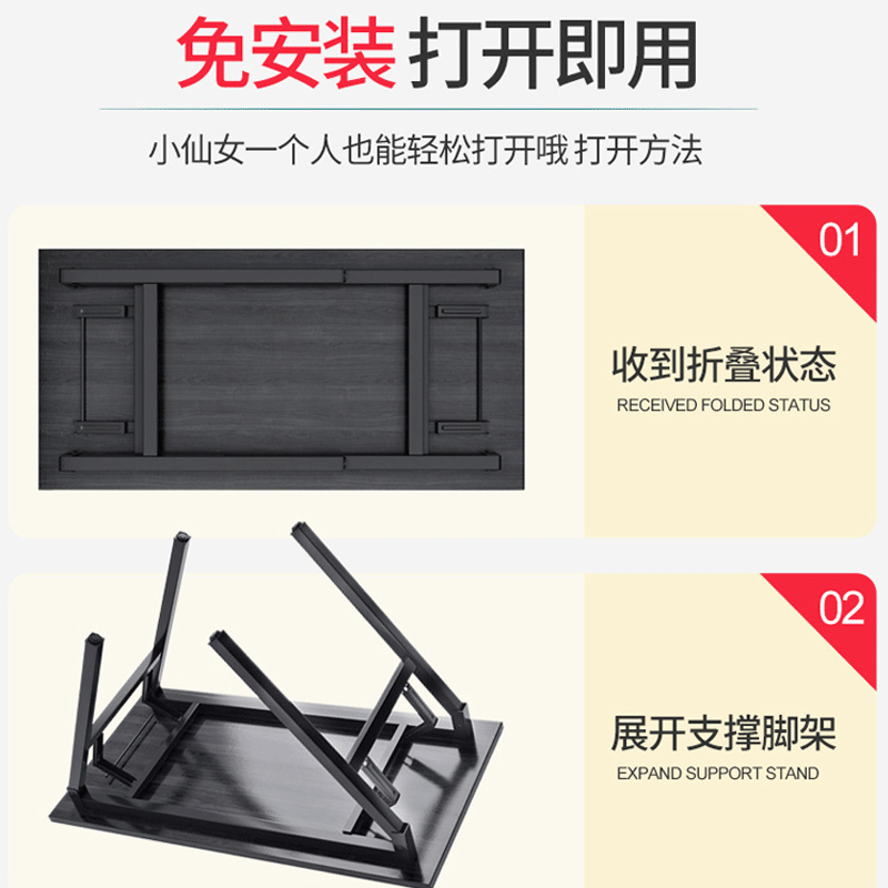 苏宁放心购简易桌子可折叠餐桌租房小户型长方形电脑台式桌简约家用吃饭小桌A-STYLE家具