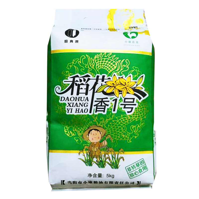 稻花香1号宜昌农耕鲜磨软香米5kg