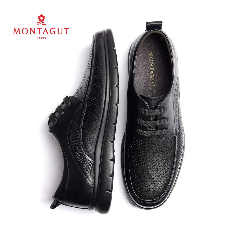 梦特娇夏季新款男鞋休闲男士皮鞋柔软舒适透气耐磨时尚户外运动鞋