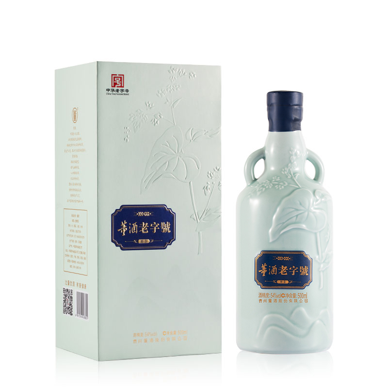 董酒老字号H3 54度500ml*6瓶 董香型白酒整箱