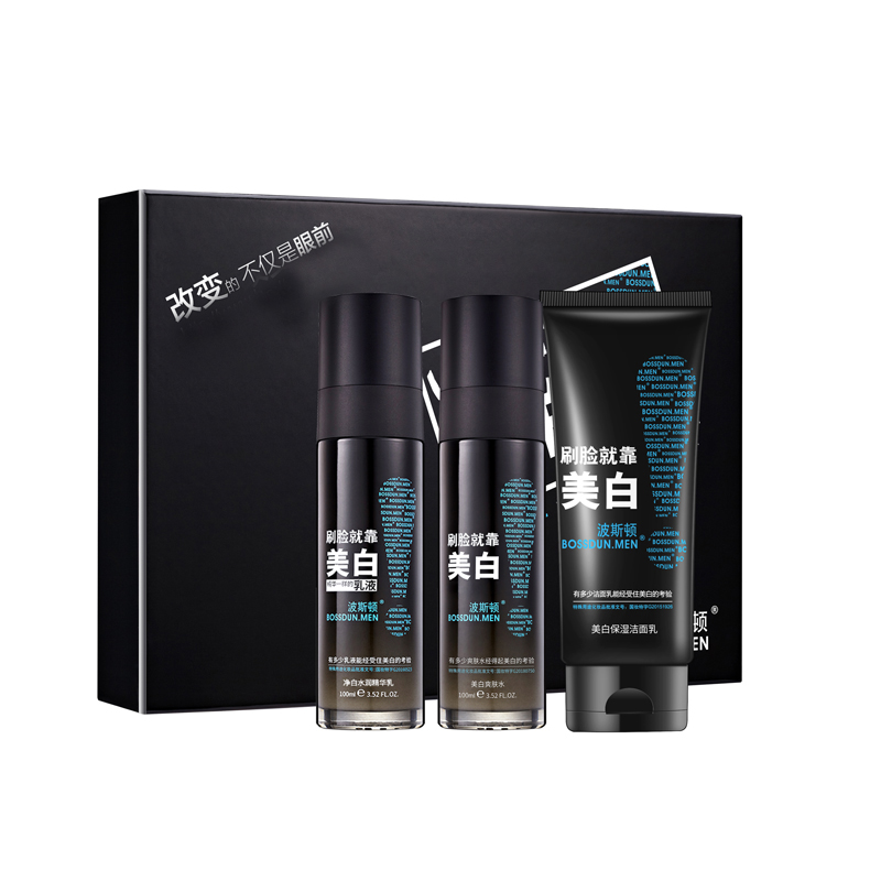 波斯顿(BOSSDUN.MEN) 美白保湿三件套洁面150g+爽肤水100ml+乳液100g