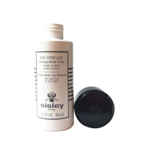 希思黎(Sisley)温和植物净颜卸妆液 100ml 温和的免洗卸妆液 清爽 滋润