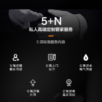 美的(Midea)比佛利前置过滤器净水器家用中央净水机自来水过滤器QZBW20S-16 3T/h出水量 40微米过滤精度