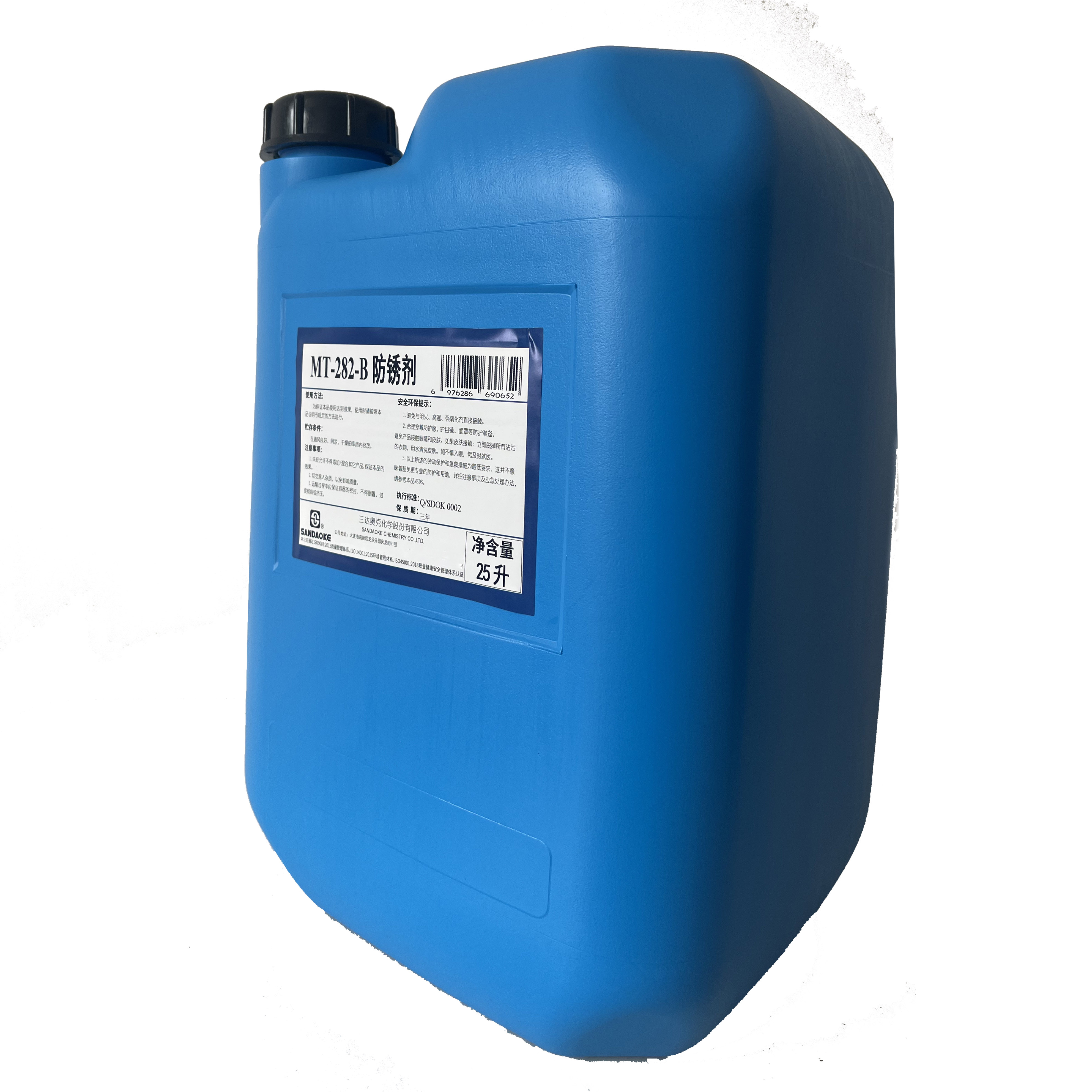 三达奥克 防锈剂 MT-282-A 25L/桶高清大图