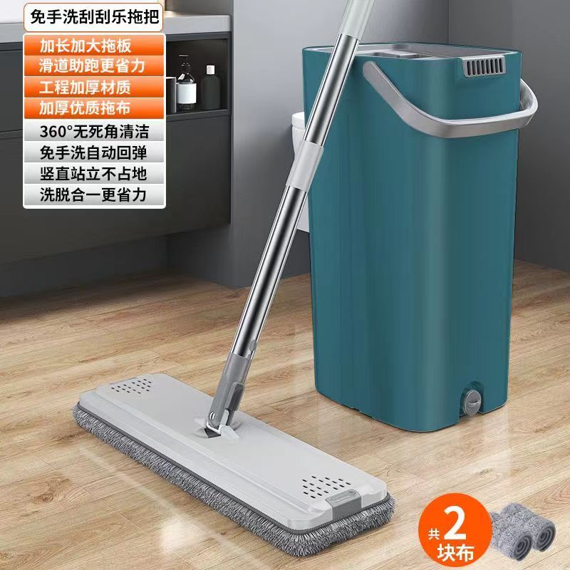 拖把新款免手洗家用平板干湿两用一拖净带桶套装懒人拖地神器