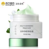 朵拉朵尚温和净肤卸妆膏100g脸部眼部眼唇温和深层清洁卸妆水洁面膏正品适合各种肤质