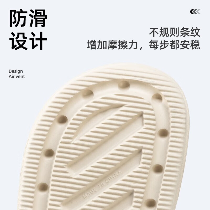 利达妮(TZLDN)踩屎感凉鞋女士夏季外穿厚底防滑可爱沙滩鞋旅行运动两用两拖鞋女