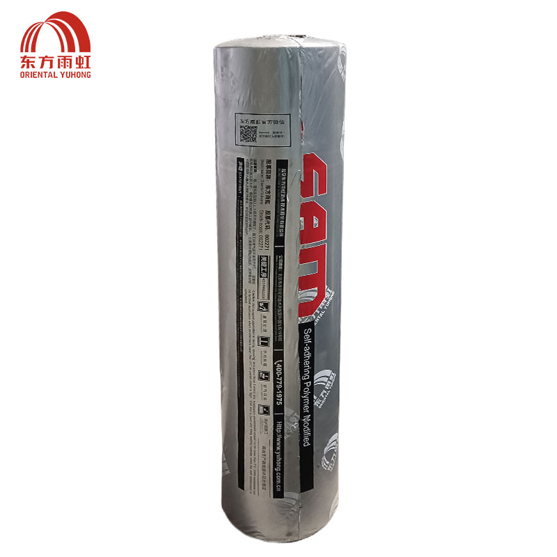 东方雨虹 自粘聚合物改性沥青卷材 SAM930-PY I PE3 卷高清大图