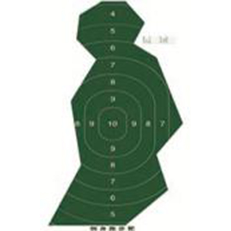 靶纸 训练专用 军训彩印 射击打靶纸 80克侧身跑步靶 (带环)50张/包