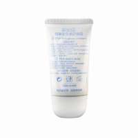 露安适甜睡新生柔护面霜40ml