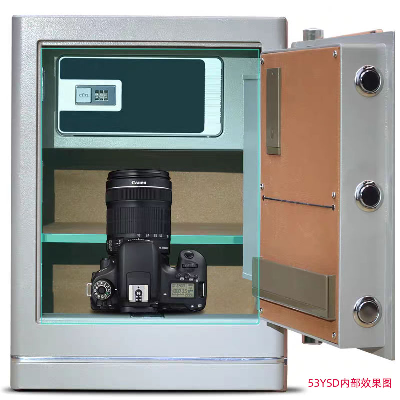 驰球保险柜家用床头防盗保险箱CSP认证防明火办公银鲨100银灰色线下同款上楼高清大图