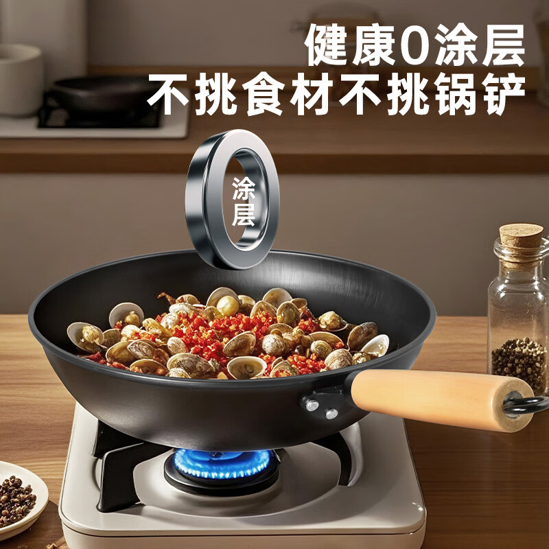 炊大皇锅具套装 铁不锈炒锅汤锅煎锅炽饪三件套TZ03CR高清大图