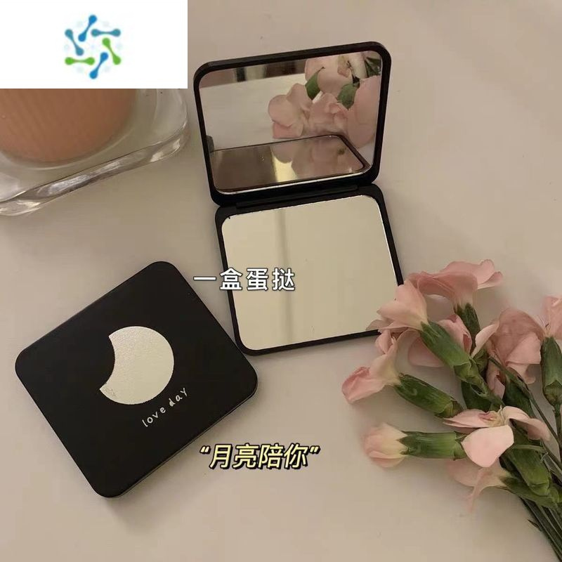 三维工匠ins小镜子随身化妆镜双面折叠可爱补妆镜便携梳妆镜女学生宿舍镜月亮 高清镜面破损包赔 便携式用镜报价 参数 图片 视频 怎么样 问答 苏宁易购