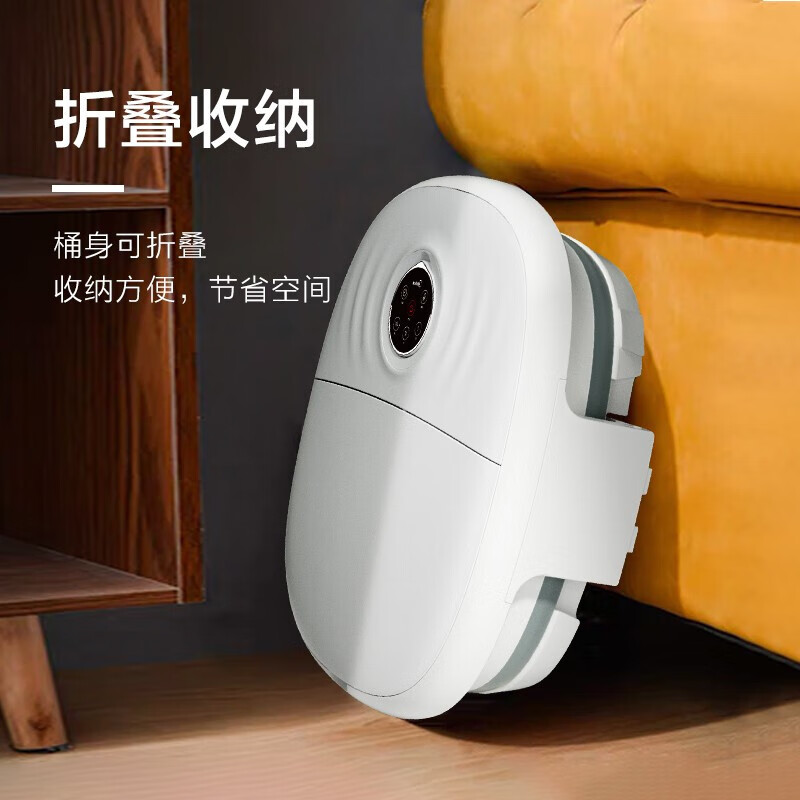 美的(Midea)全自动泡脚桶折叠支撑款 MK-AJ0101