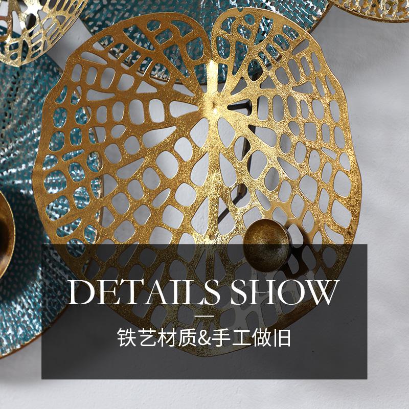 美式客厅沙发轻奢金属背景墙创意挂件卧室家居墙上装饰品铁艺壁饰 三维工匠 壁饰-15410高清大图