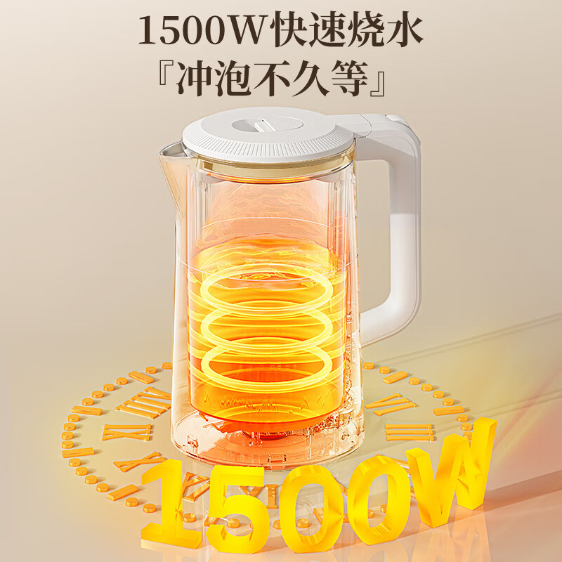 奥克斯电热水壶APL-1828高清大图