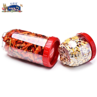 乐扣乐扣(locklock) INL301S013PR保鲜盒 比得兔系列塑料保鲜盒八件套 密封饭盒收纳套装零食储物罐