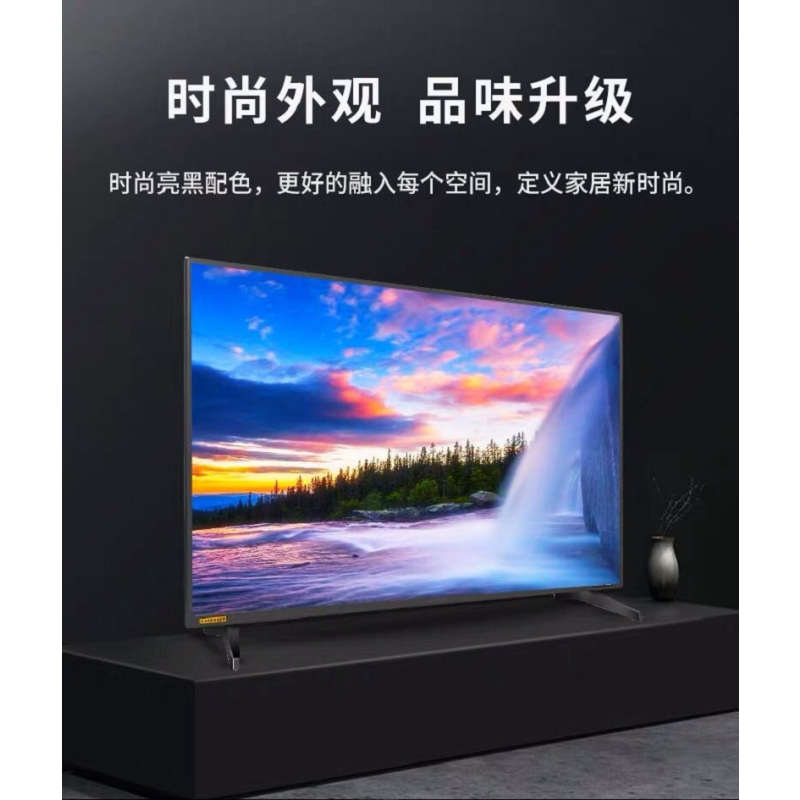 4K 智慧100寸液晶彩电