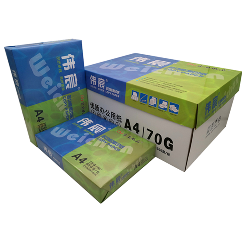 宣皇 伟宸A4打印纸80g500张/包复印纸电脑打印纸办公用品白纸草稿纸 伟宸A4 80G 8包/箱高清大图