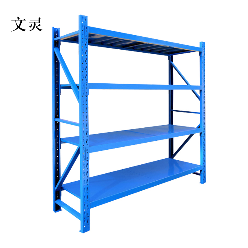 文灵仓储中型货架仓库货架展示架重型货架库房组合货架金属架子货物架500kg厂家直销