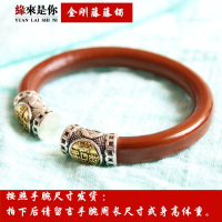 金刚藤鸡血藤开光转运旺财藤镯手链佛珠男女款手链镯子无节纯天然 招财进宝（手腕周长14-15厘米）体重80-110斤