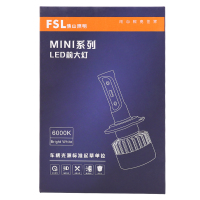 佛山照明(FSL)LED大灯明道MINI-HB3(9005)汽车灯泡大灯近光灯远光灯2支装炫白光12V23W6000K