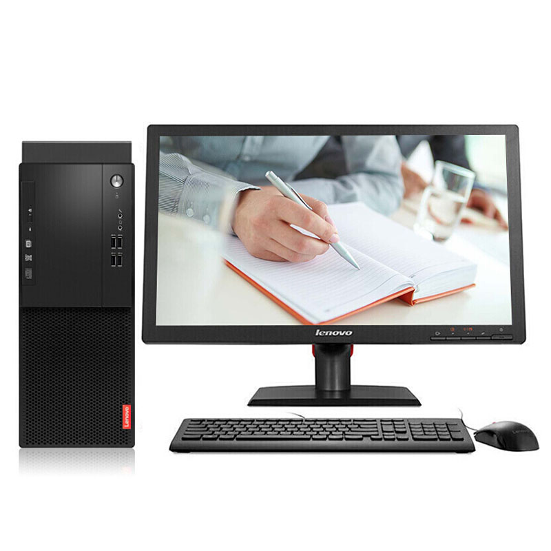 联想 M920T台式电脑 i7-9700 八核RX550 8G 1T+256G固态 4G独显 +23.8寸显示器