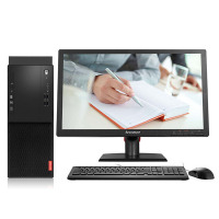 联想 M920T台式电脑 i7-9700 八核RX550 8G 1T+256G固态 4G独显 +23.8寸显示器