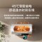 美的(Midea)80升电热水器家用3300W一级能效 稀土终身免换镁棒 APP智控高温杀菌热水器F8033-ME5