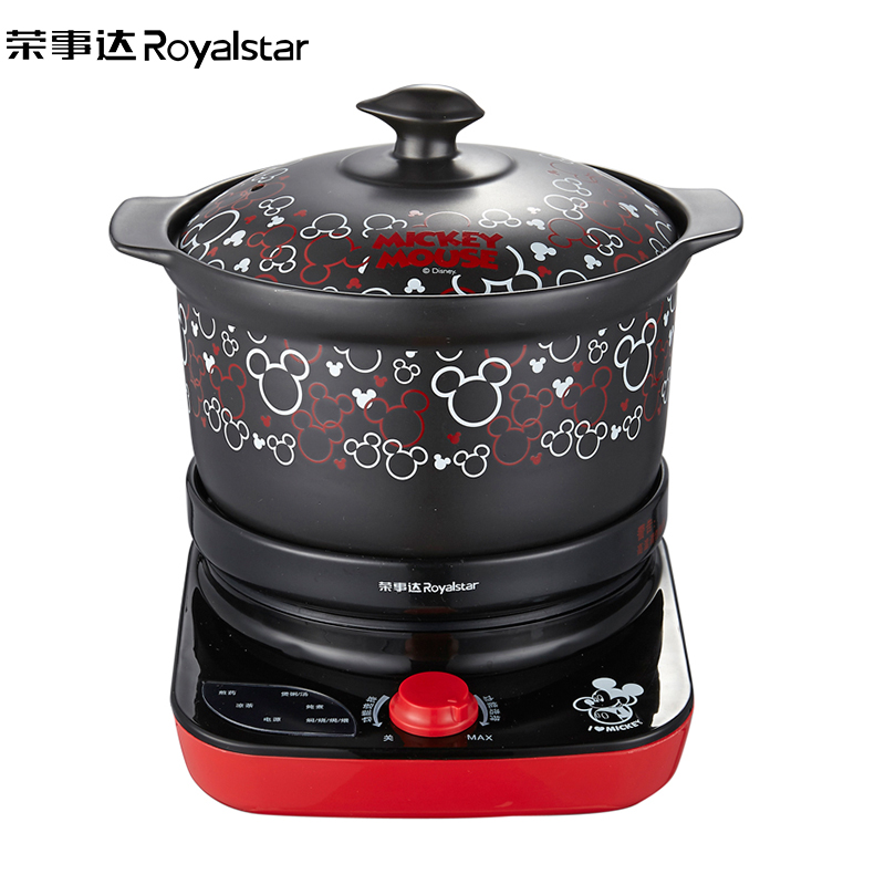 荣事达(Royalstar)米奇东方食尚电炖锅RDG25F全自动陶瓷内胆煲汤锅熬煮粥锅慢炖家用电炖盅