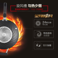 爱仕达炒锅不粘锅家用炒菜锅电磁炉炒锅少油烟燃气灶通用32CM