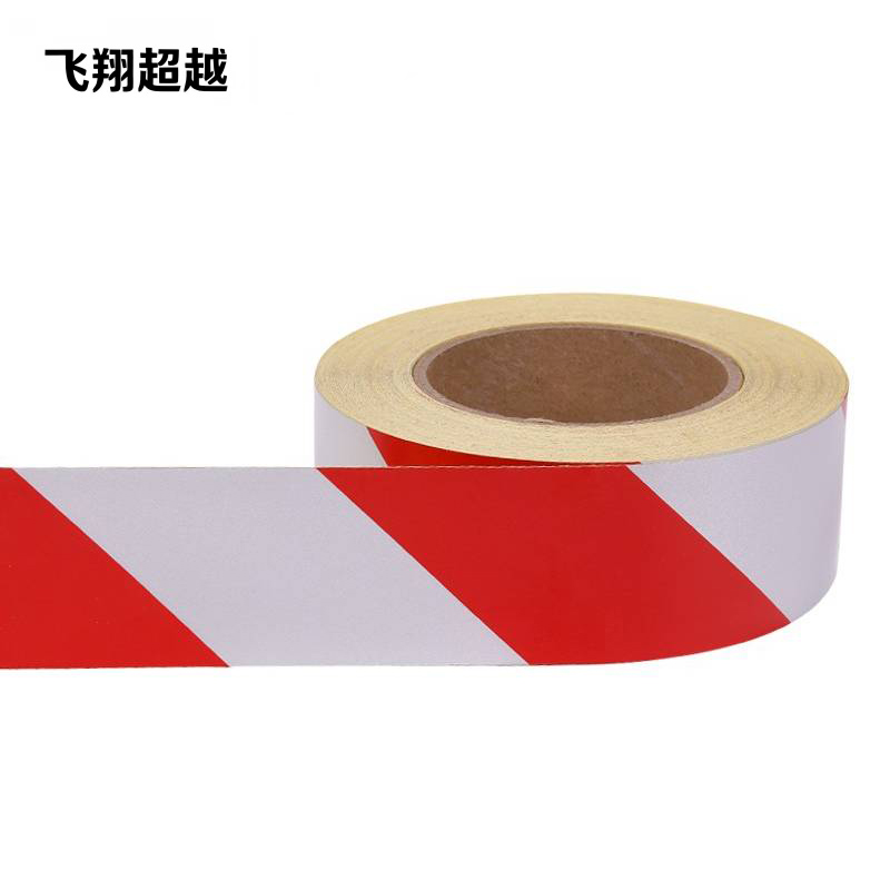 飞翔超越 反光警示贴 50mm*25m 卷高清大图