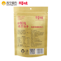 百草味 海味即食 风琴手撕鱿鱼片80g袋装(休闲零食)