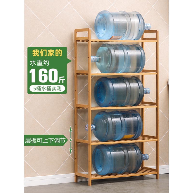 厨房置物架用品家用大全收纳蔬菜篮子落地玩具书架宿舍高清大图