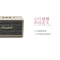 马歇尔(Marshall)Stanmore摇滚重低音无线蓝牙4.0蓝牙音箱 白色