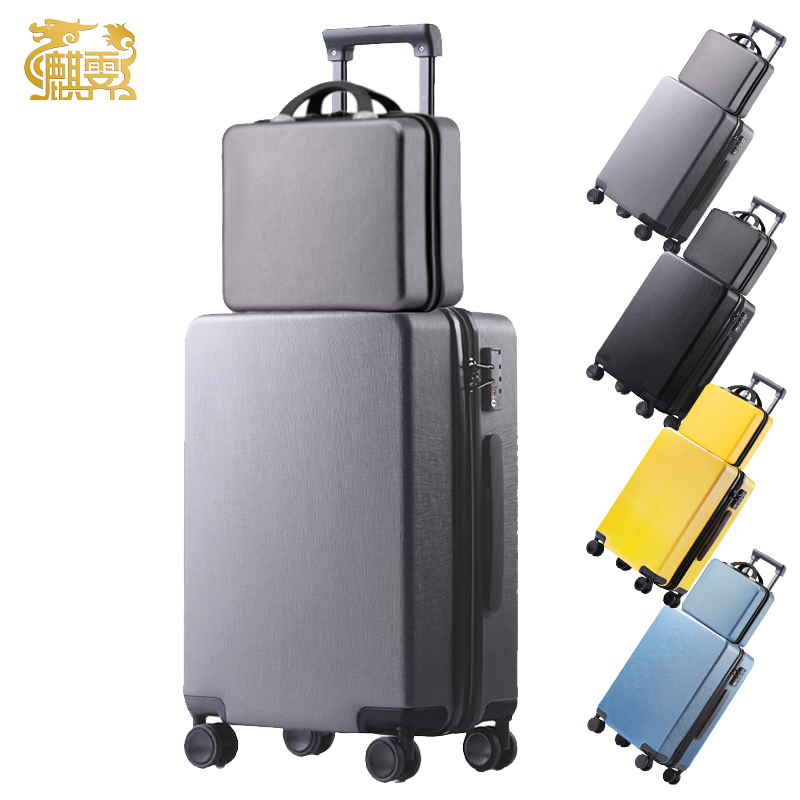 麒霁子母套装拉杆箱 灰色20英寸拉链款9201TB 20寸 灰色