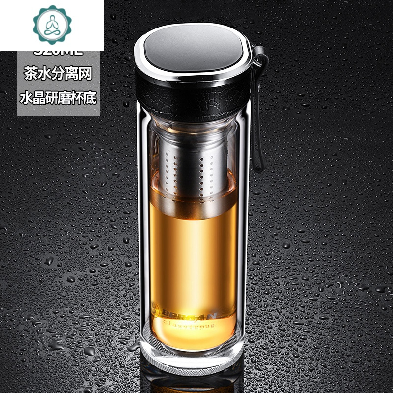 提绳杯子女透明泡茶杯刻字 封后 黑色提绳盖320毫升 杯套杯刷礼盒装