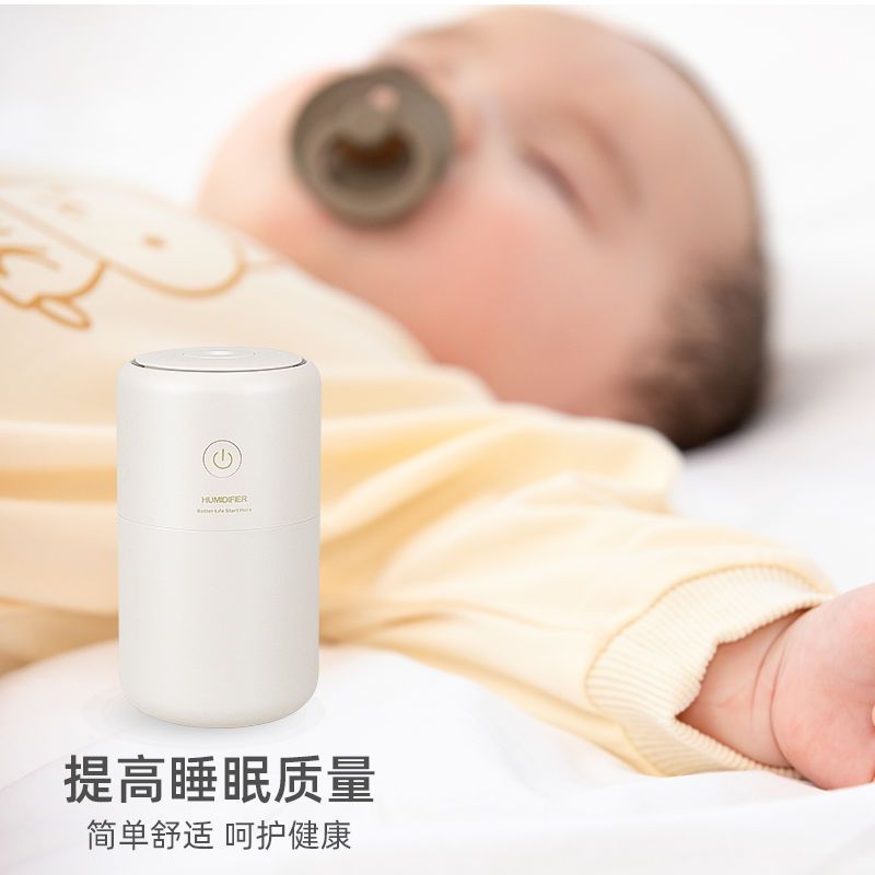 无线可充电usb加湿器 迷你小型家用卧室孕妇婴儿学生静音大雾加湿|升级款珍珠白充电款 单机套装+1精油