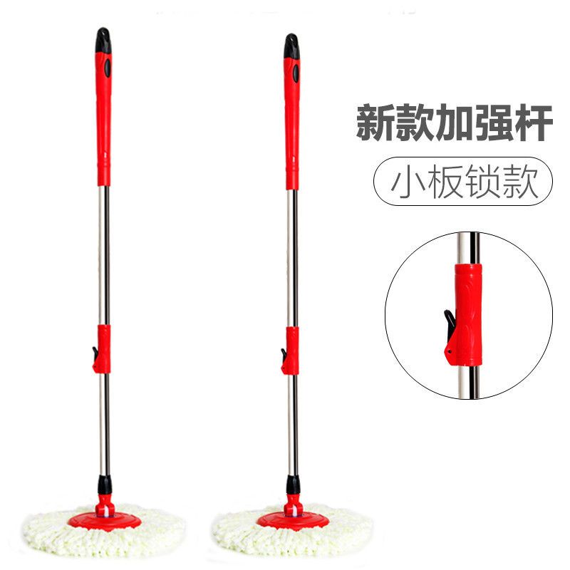 旋转拖把杆好神拖加长加粗墩布杆不锈钢拖把杆替换拖布杆子>800_800