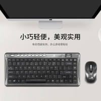 黑貂 无线键盘鼠标套装省电办公薄款游戏多媒体无线键鼠套装