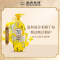 康绮墨丽韩国进口油菜花洗发乳400ml