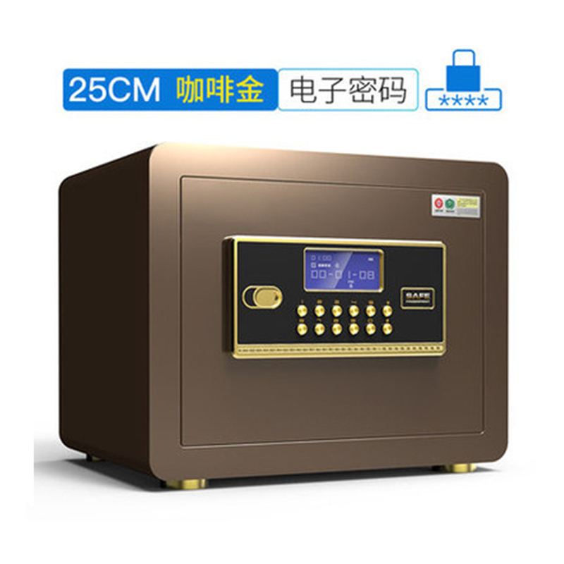 榭邦 办公家具 密码柜 保险柜 09