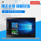 联想(Lenovo)小新潮7000 14英寸笔记本Intel i5-8250U 4G 256GB 2G独显 w10 银色