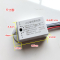 京采优品 吸顶灯四线声光控开关模块 AD-SGK-06 10个/组(单位:组)
