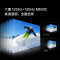 Vidda 85V1KD-S 海信电视85英寸 R85 一级能效 3+64G 4K超清护眼游戏液晶电视巨幕大屏