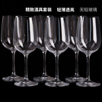 意德丽塔罗纳柔情玻璃红酒杯无铅晶质高脚杯创意伞状倒挂杯架酒具套装11件套 6只装350ml+杯架+开瓶器三件套+杯刷
