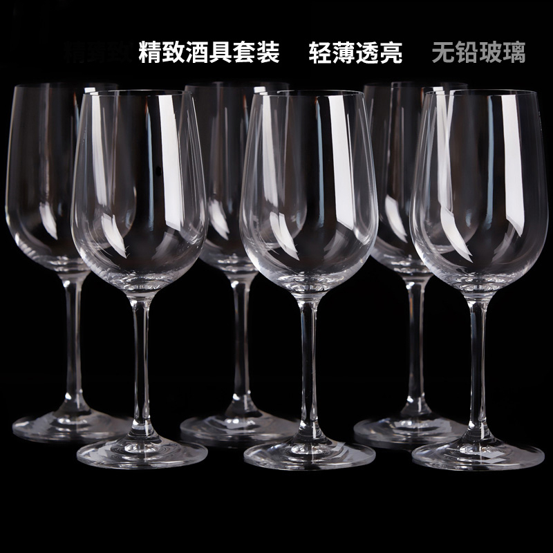 意德丽塔罗纳柔情玻璃红酒杯无铅晶质高脚杯创意伞状倒挂杯架酒具套装11件套 6只装350ml+杯架+开瓶器三件套+杯刷