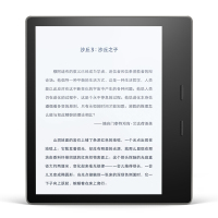 亚马逊(amazon) Kindle Oasis 全新7英寸大屏电子书阅读器银灰色32GB平板电脑