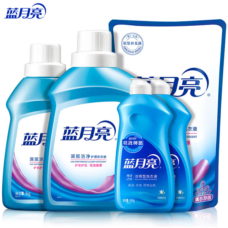 蓝月亮 10斤套装:洁净薰2kg洁净薰1kg洁净薰袋1kg手洗神器500g*2 1套